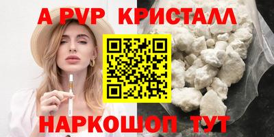 mix Северобайкальск