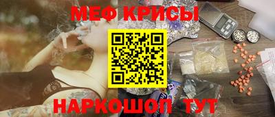 mix Северобайкальск