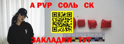 mix Северобайкальск