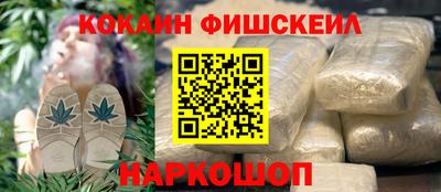 mix Северобайкальск