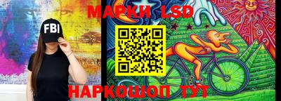прущая мука Севастополь