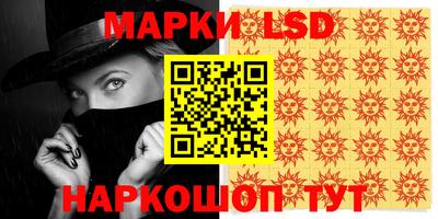 mix Северобайкальск