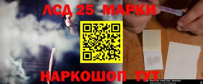спайс Свободный