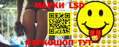 mix Северобайкальск