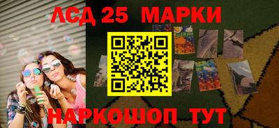 прущая мука Севастополь