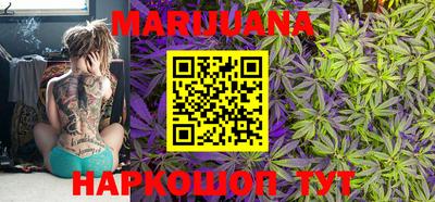 mix Северобайкальск