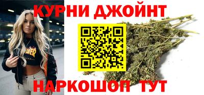 прущая мука Севастополь