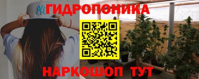 прущая мука Севастополь