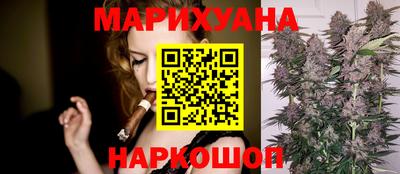 спайс Свободный