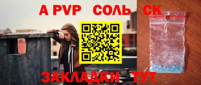 mix Северобайкальск