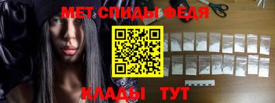 mix Северобайкальск