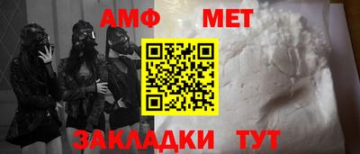 прущая мука Севастополь