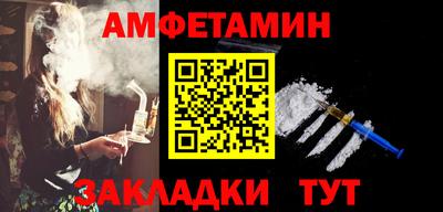mix Северобайкальск