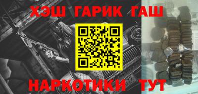 mix Северобайкальск