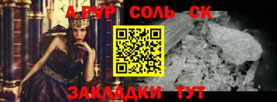 mix Северобайкальск