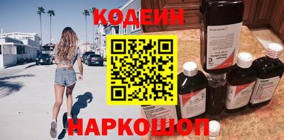 mix Северобайкальск