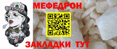 спайс Свободный