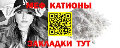спайс Свободный