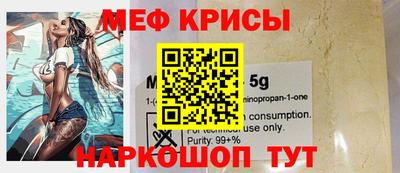 mix Северобайкальск