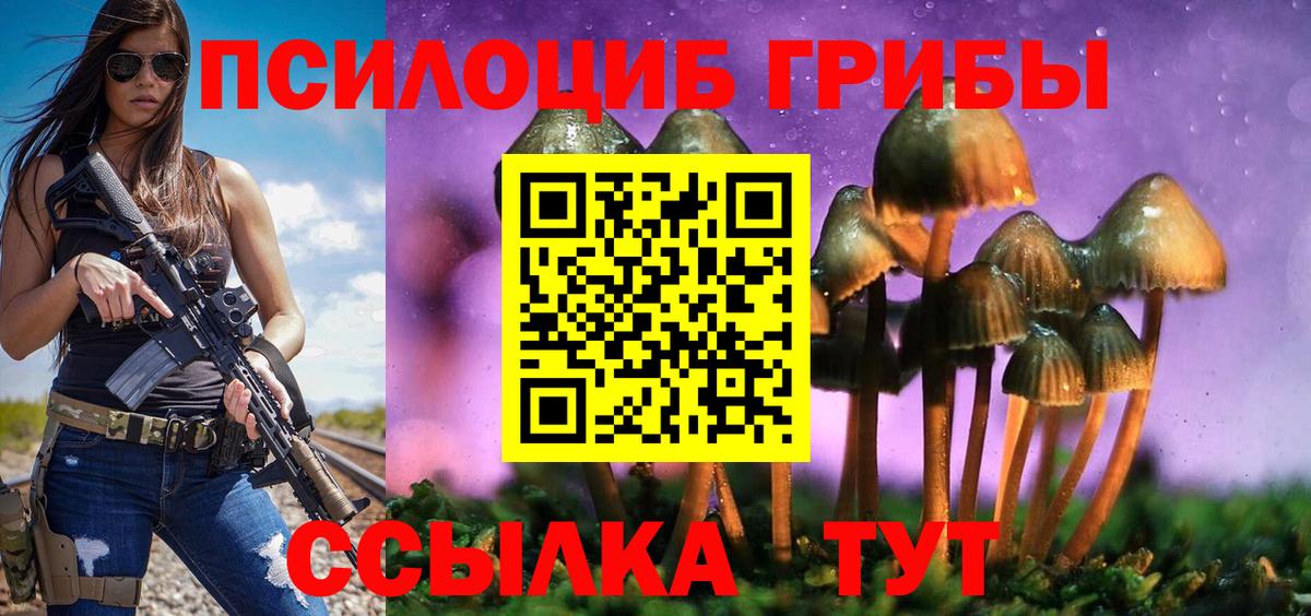 Марихуана  Cocaine  Вход с VPN  Ногинск  Кетамин  НБОМе  ГАШ  Меф МЯУ МЯУ  